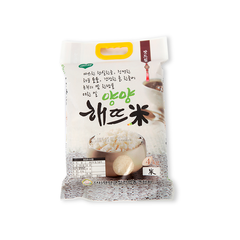 상운유통(양양세남매농장),(롯데ON) /양양세남매농장 해뜨미 4kg*2 (25년 생산한 품종알찬미